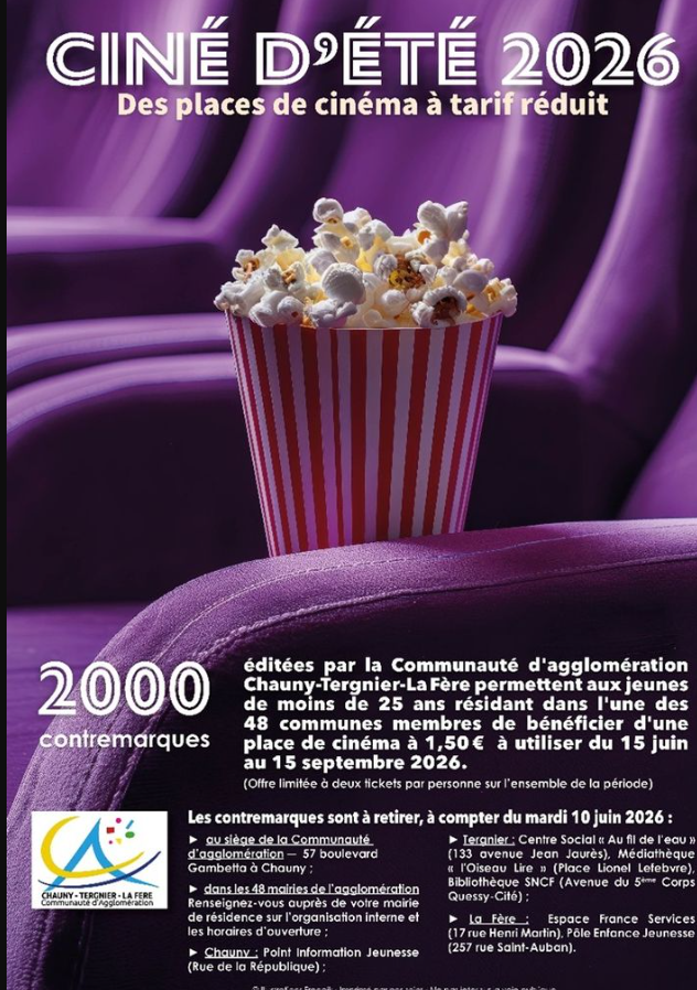 Ciné été