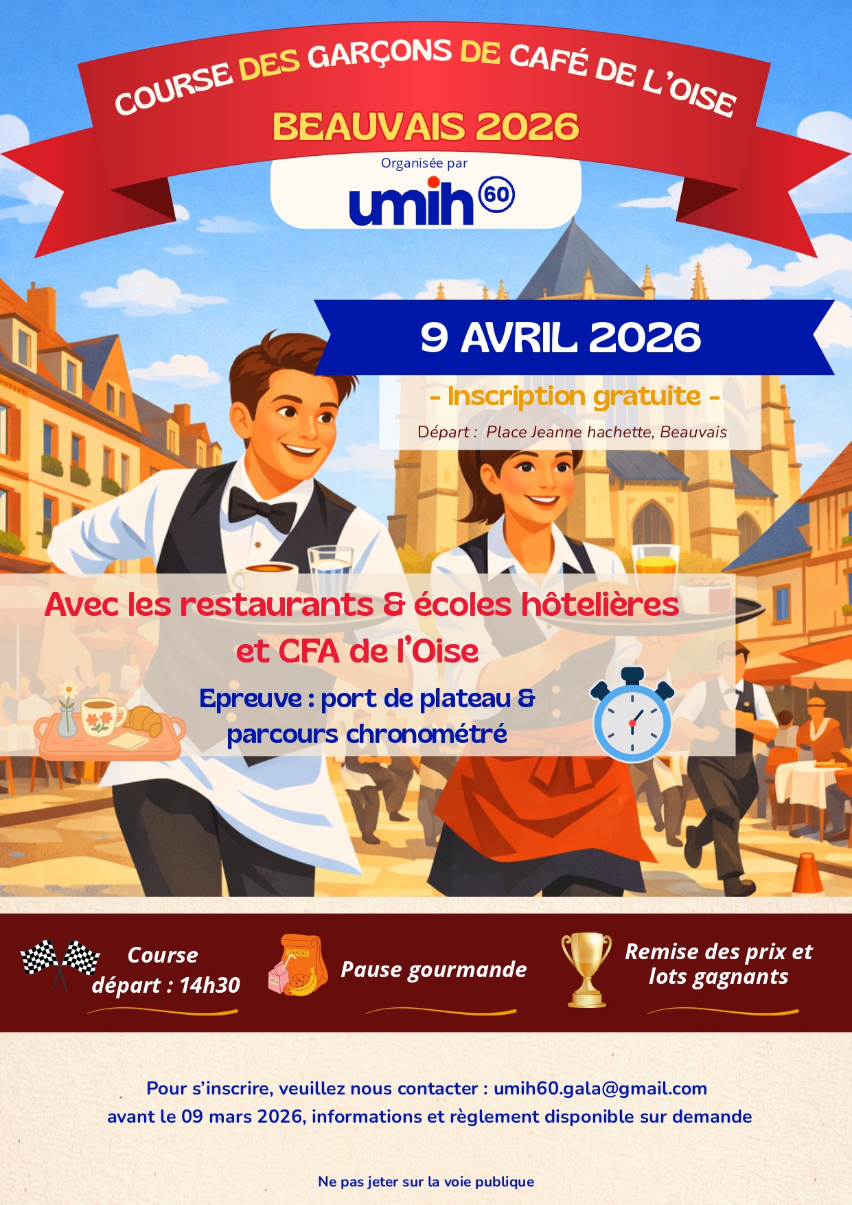 La Course des Garçons de Café de l'Oise 2026