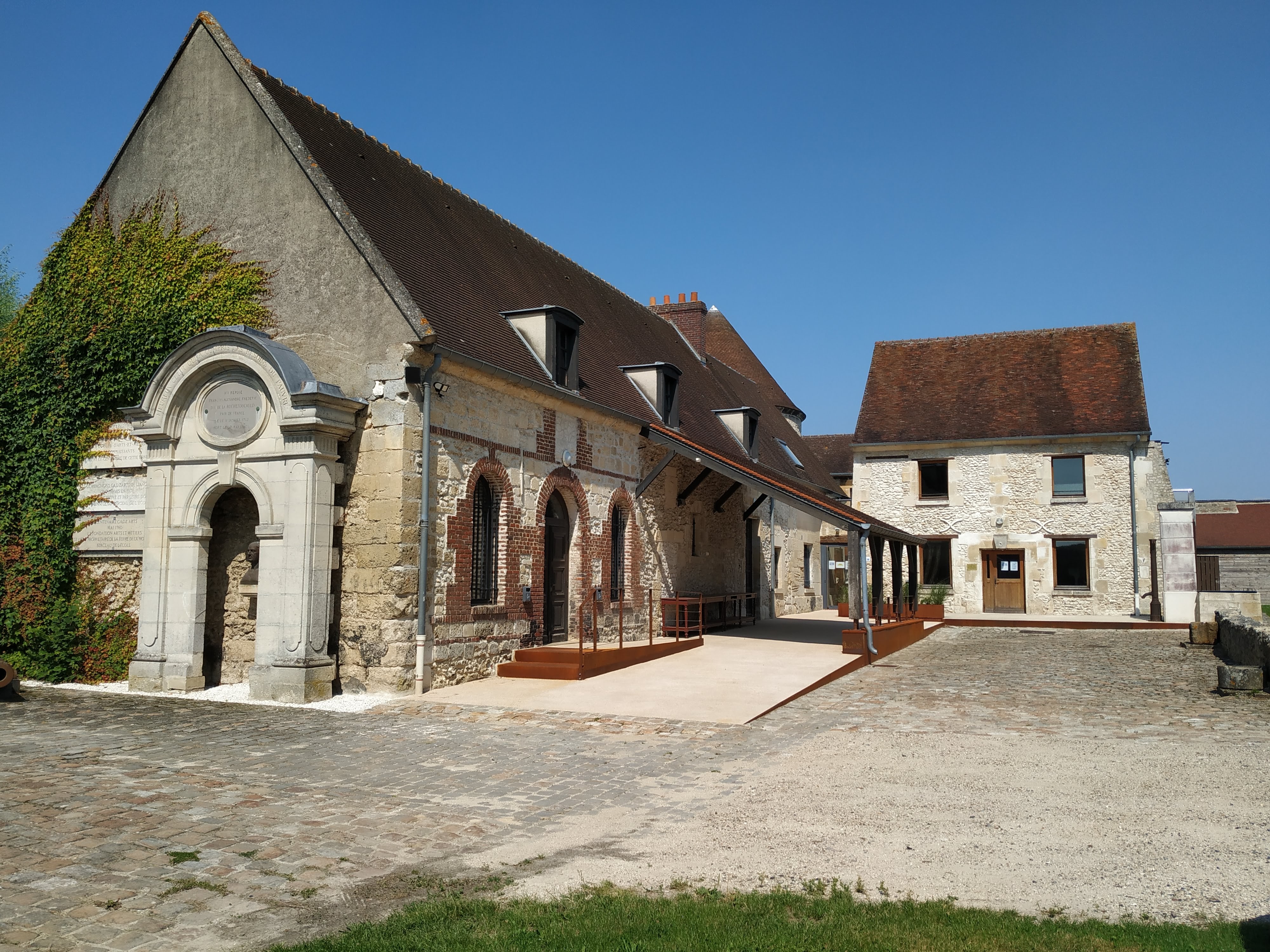 Musée National Gadzarts