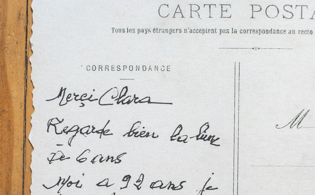 Ateliers Kenia Sadoun 2025 I < Laon < Aisne < Picardie