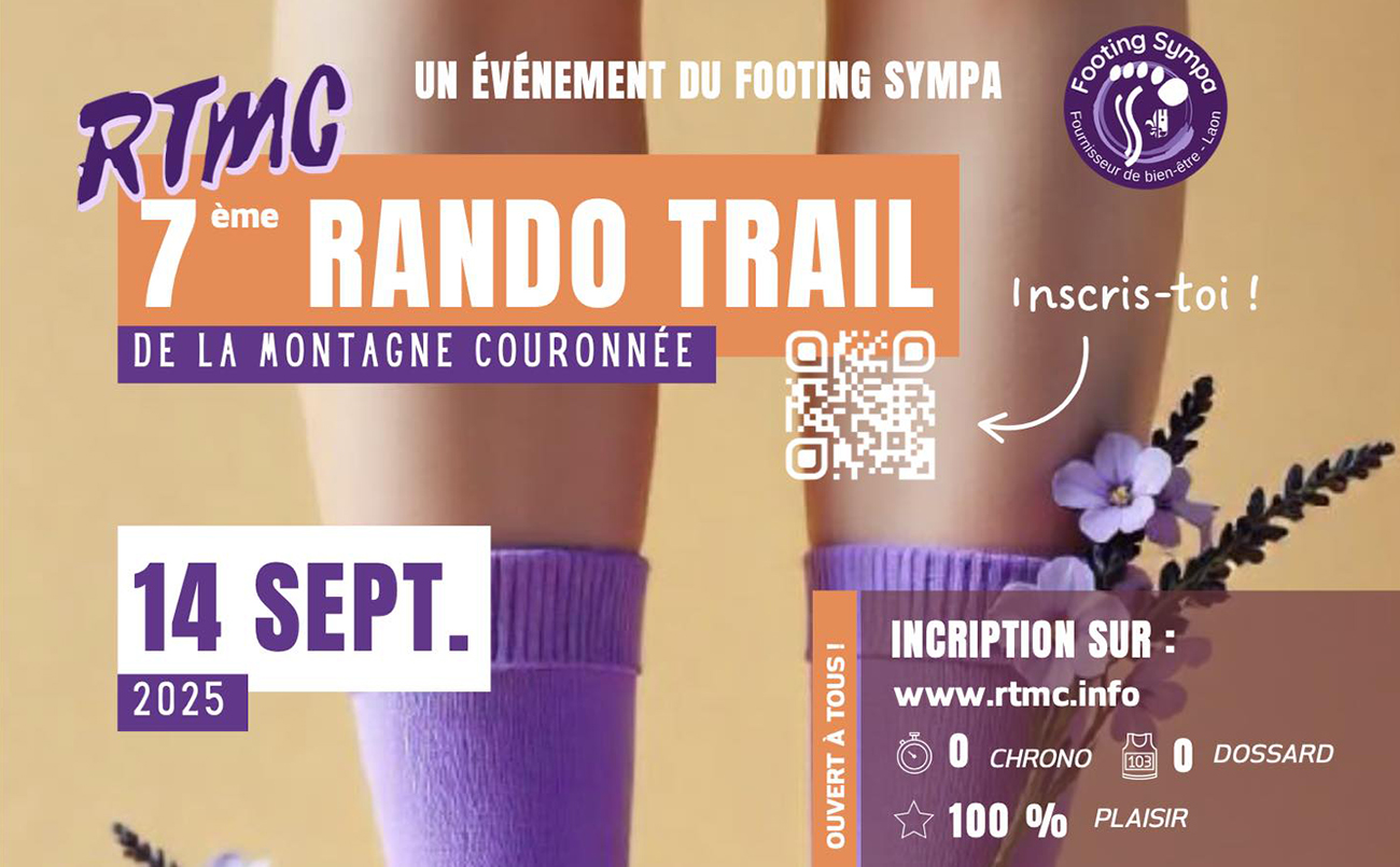 LAON_rando trail