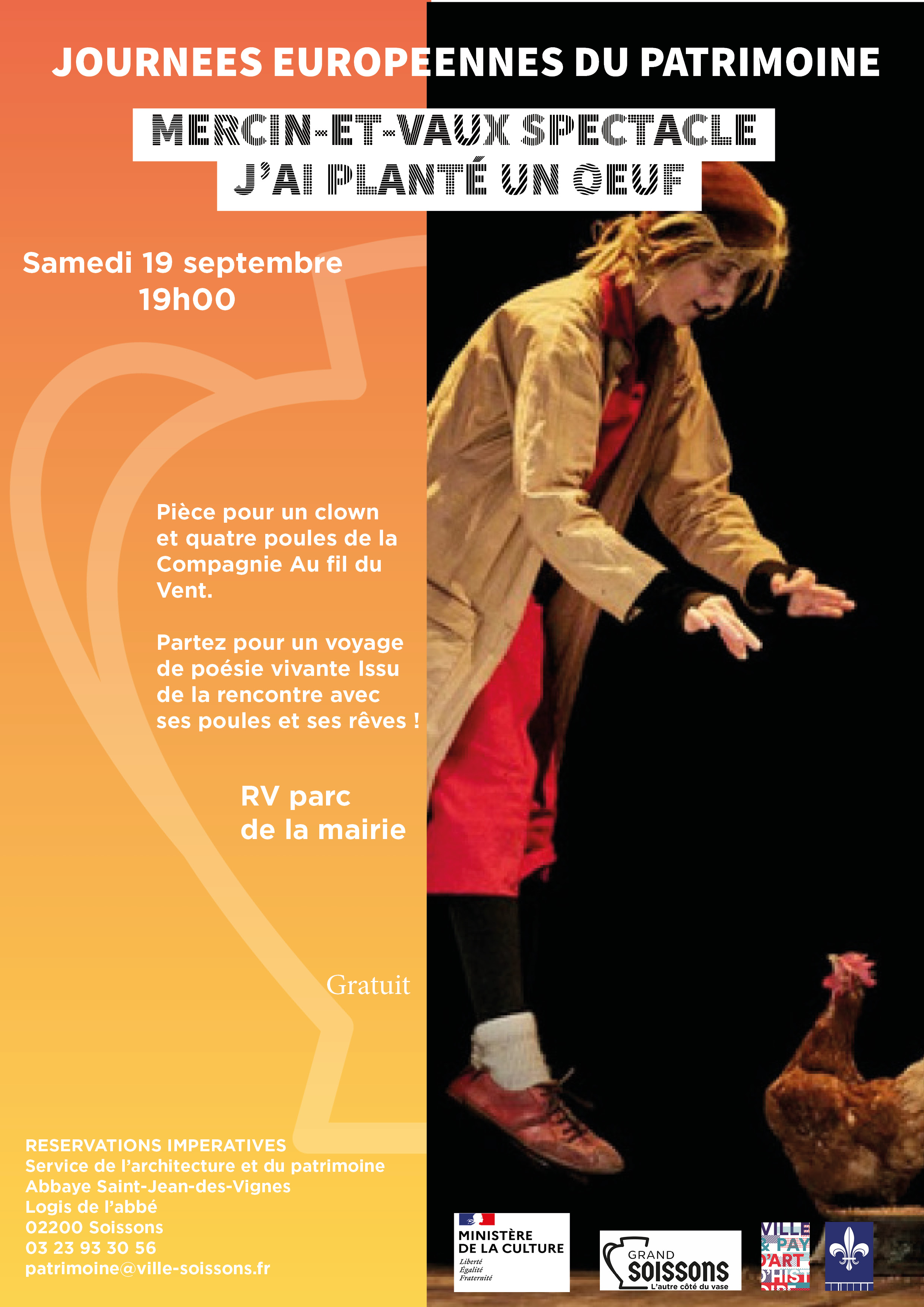 mercin_jep_2026