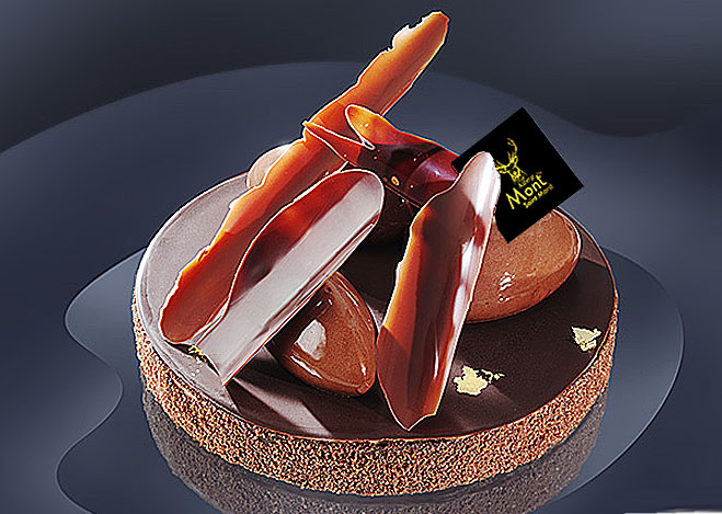 Auberge du Mont Saint-Mard